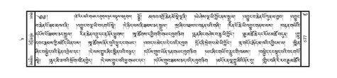 JLKO-KABUM-11-DA-046.pdf