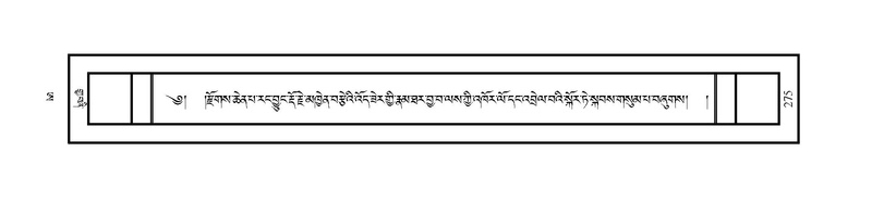 File:JLKO-KABUM-14-AA-006.pdf