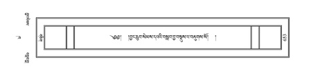 PJCW-KABUM-02-KHA-041.pdf