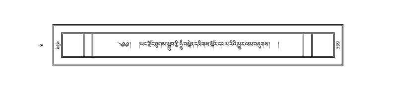 File:JLKO-KABUM-08-NYA-022.pdf