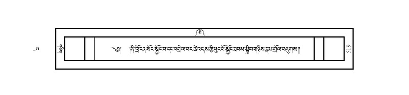 File:JLKO-KABUM-11-DA-033.pdf