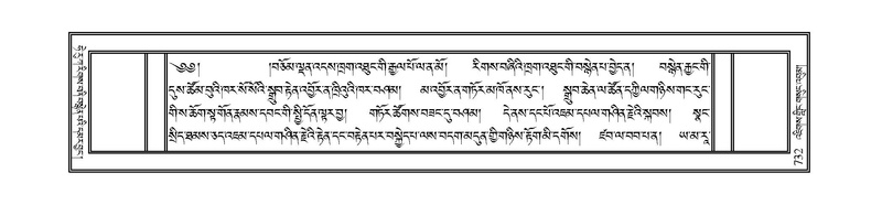 File:JLKO-KABUM-10-THA-060.pdf