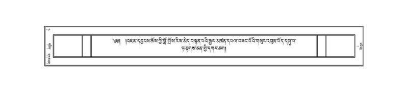 File:JKCL-KABUM-Volume-09-TA-Karchag.pdf