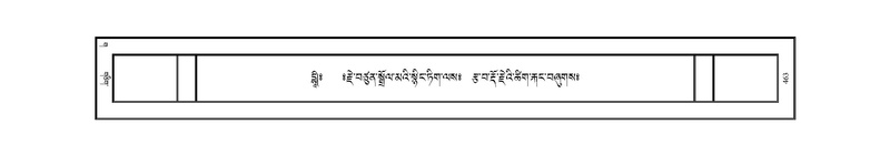 File:JKW-KABAB-03-GA-023.pdf