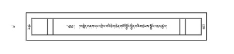 PJCW-KABUM-02-KHA-036.pdf