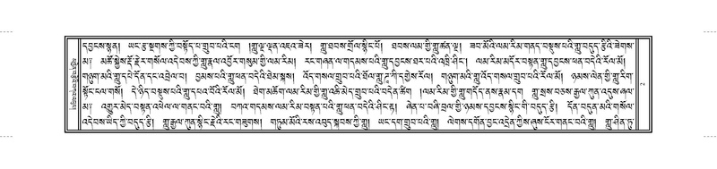 File:JKW-KABUM-Volume-23-'A-Karchag.pdf