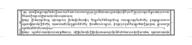 File:JKW-KABUM-Volume-24-YA-Karchag.pdf