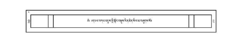 File:JKW-KABAB-05-CA-019.pdf