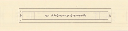 SPCD-KABUM-02-KHA-003.pdf