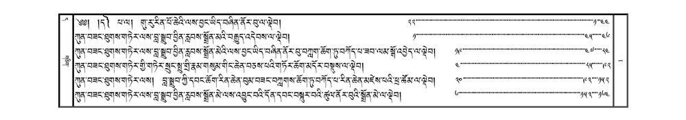JKW-KABAB-Volume-11-DA-Karchag.pdf