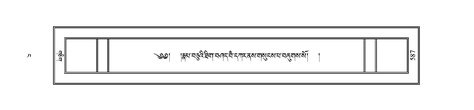 PJCW-KABUM-04-NGA-027.pdf