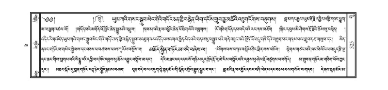 File:JLKO-KABUM-10-THA-043.pdf