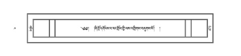 PJCW-KABUM-04-NGA-020.pdf