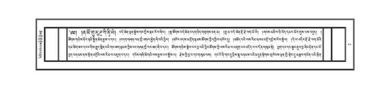 File:JKCL-KABUM-Volume-07.pdf