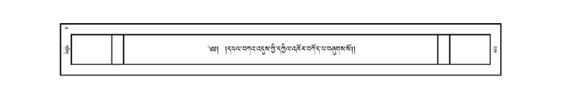 File:JKW-KABAB-05-CA-029.pdf