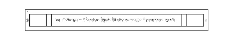 File:JKW-KABAB-05-CA-007.pdf