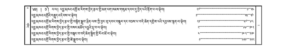 JKW-KABAB-Volume-05-CA-Karchag.pdf