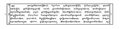 Thumbnail for version as of 10:50, 3 August 2026