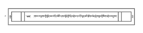 PJCW-KABUM-04-NGA-015.pdf