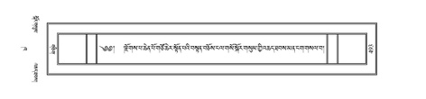 PJCW-KABUM-02-KHA-020.pdf