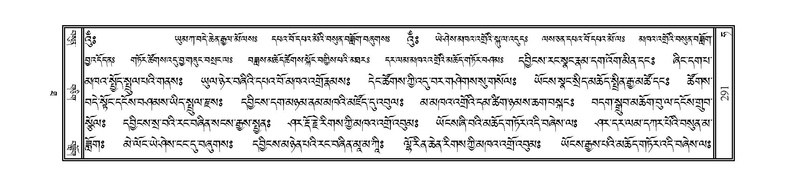 File:JLKO-KABUM-10-THA-031.pdf