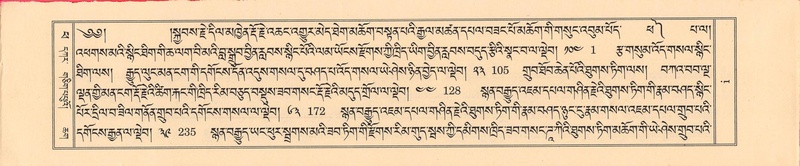 File:DKR-KABUM-14-PHA-Karchag.pdf