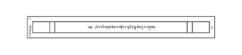 JKCL-KABUM-10-THA-036.pdf
