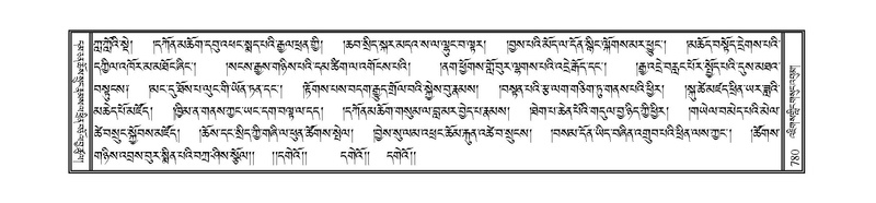 File:JLKO-KABUM-08-NYA-036.pdf