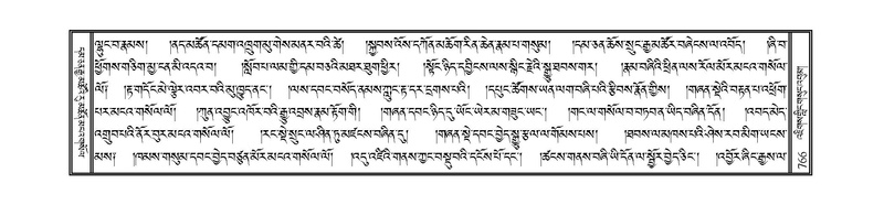 File:JLKO-KABUM-08-NYA-033.pdf