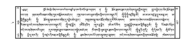 File:JLKO-KABUM-11-DA-029.pdf