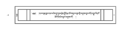 PJCW-KABUM-01-KA-001.pdf