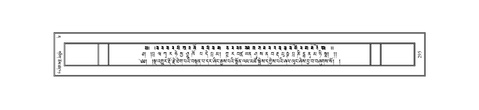 JKCL-KABUM-12-NA-061.pdf