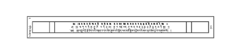File:JKCL-KABUM-12-NA-061.pdf