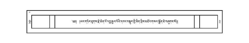 File:KHYENTSE-JKW-KABAB-04-NGA-030.pdf