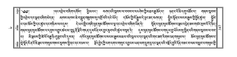 File:PJCW-KABUM-01-KA-015.pdf