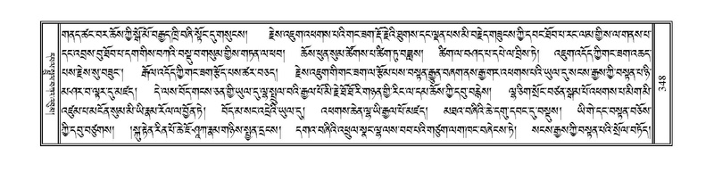 File:PJCW-KABUM-01-KA-015.pdf