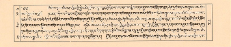 File:DKR-KABUM-14-PHA-007.pdf