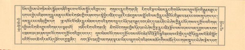 File:DKR-KABUM-14-PHA-007.pdf