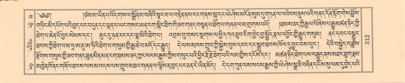 File:DKR-KABUM-14-PHA-007.pdf