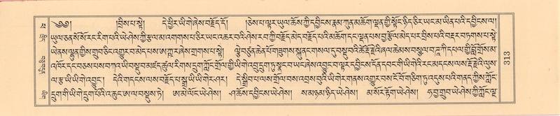 File:DKR-KABUM-14-PHA-007.pdf