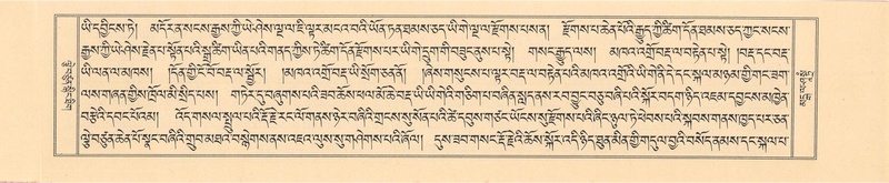 File:DKR-KABUM-14-PHA-007.pdf