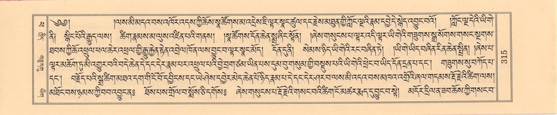 File:DKR-KABUM-14-PHA-007.pdf