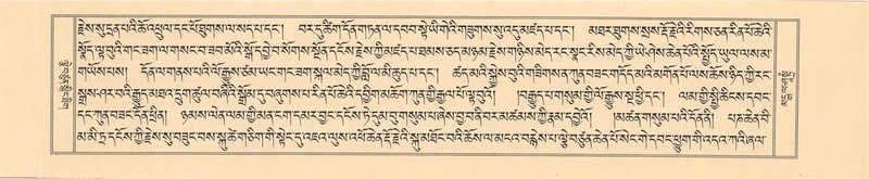 File:DKR-KABUM-14-PHA-007.pdf