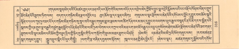 File:DKR-KABUM-14-PHA-007.pdf