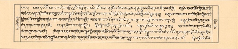 File:DKR-KABUM-14-PHA-007.pdf