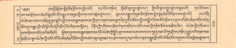 File:DKR-KABUM-14-PHA-007.pdf