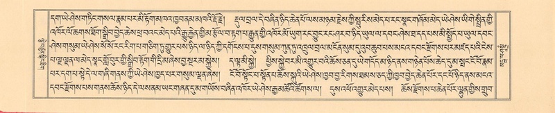 File:DKR-KABUM-14-PHA-007.pdf