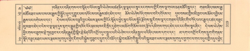 File:DKR-KABUM-14-PHA-007.pdf