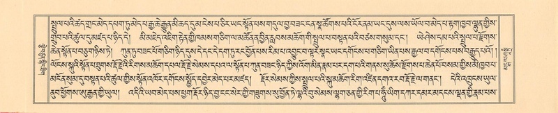 File:DKR-KABUM-14-PHA-007.pdf