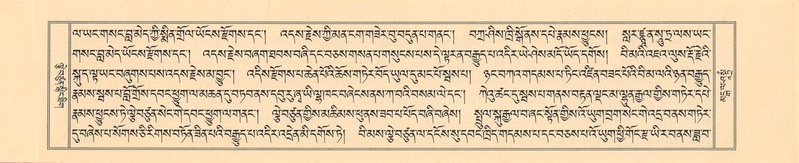 File:DKR-KABUM-14-PHA-007.pdf